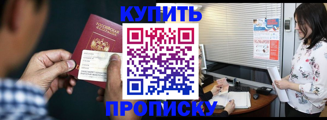 форма 3 в Добрянке